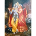 Radha Krishna